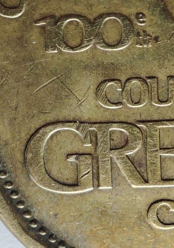 1-Dollar-2012---Grey-Cup---Canada---DDO